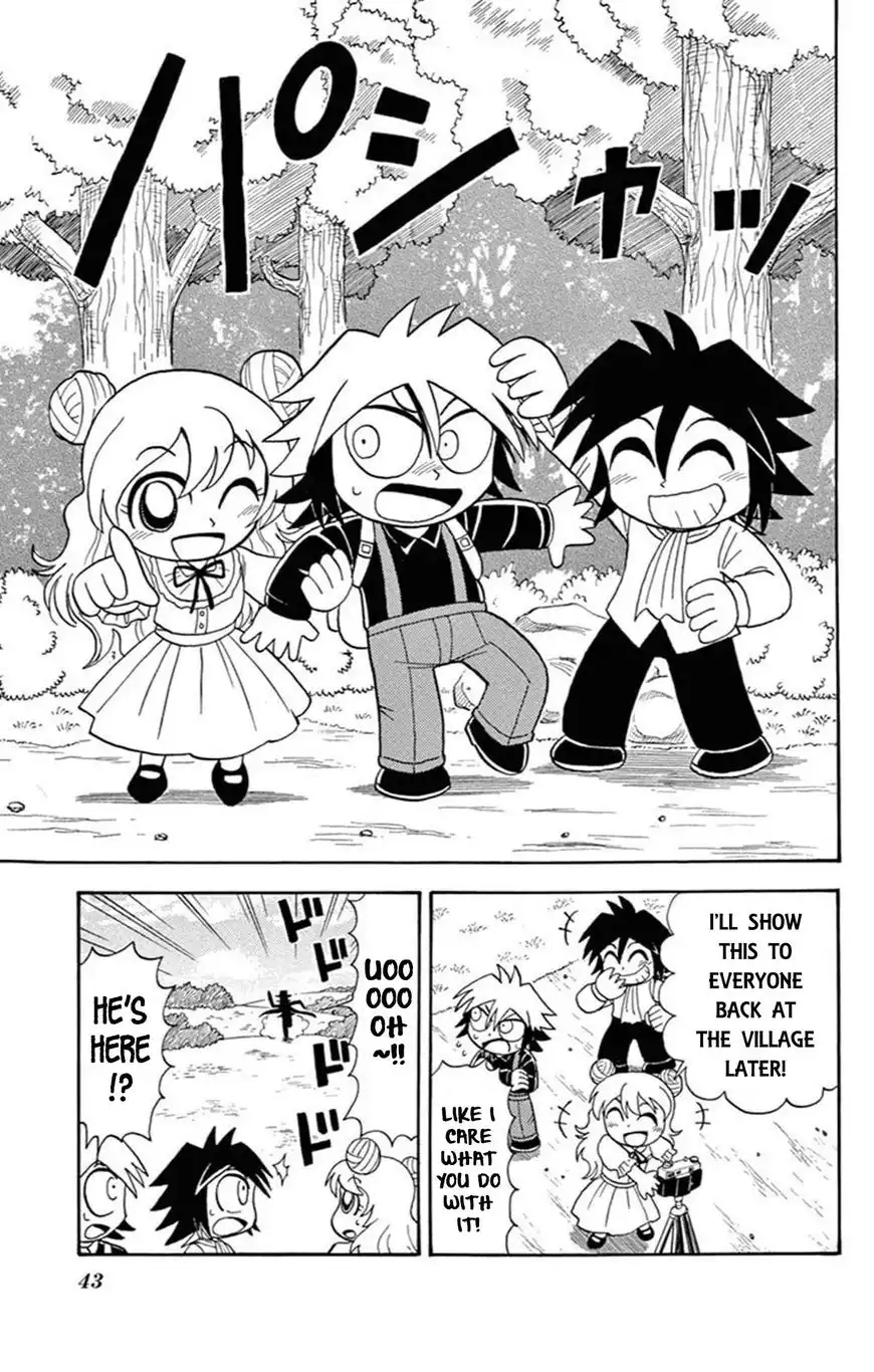 Kaitou Joker Chapter 58 11